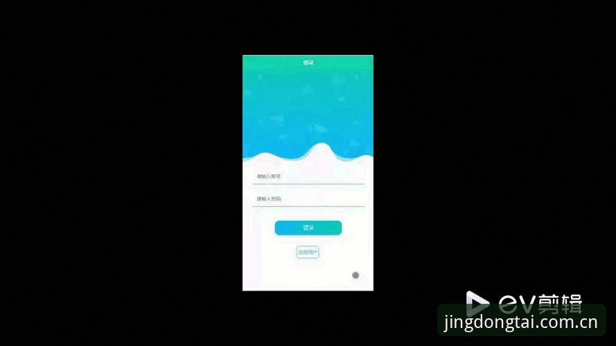 乐竞体育App下载教程 如何通过乐竞体育App下载教程快速开启沉浸式竞技体验?