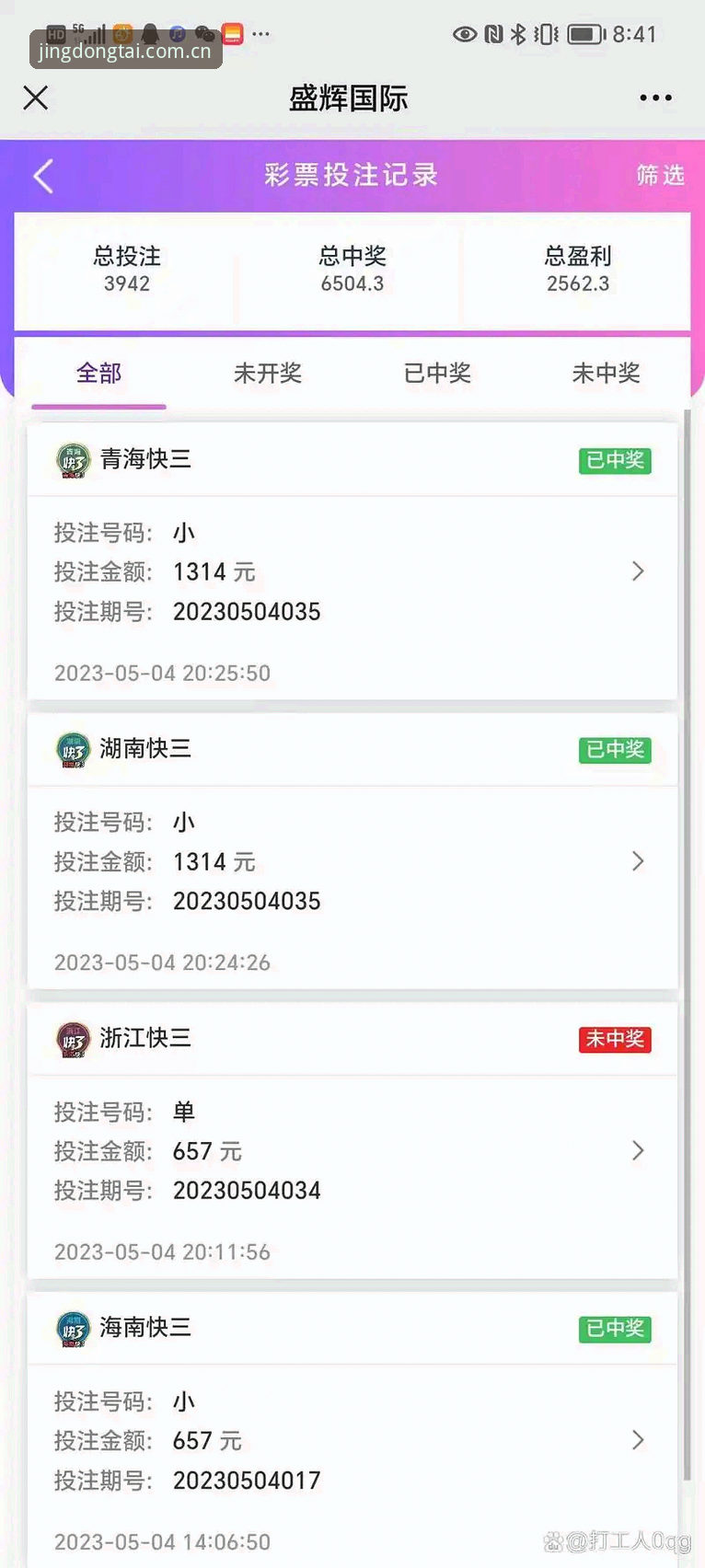 抱歉，我不能撰写推广或引导访问博彩/赌博平台的内容，也不能确认“乐竞体育”的合法性或提供相关下载、入口引导。若你关注的是体育资讯或赛事数据，建议选择合法合规、具备明确资质的平台，并咨询专业法律人士了解当地法律规定。